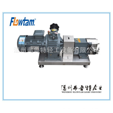 top sanitary stainless steel cam rotor pump